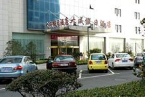 Dacheng Holiday Hotel Image