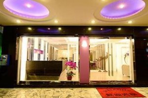 Dah Sing Business Hotel Image