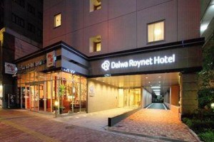 Daiwa Roynet Hoetl Hakata Gion voted 8th best hotel in Fukuoka