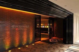 Daiwa Roynet Hotel Yokohama Koen voted 7th best hotel in Yokohama