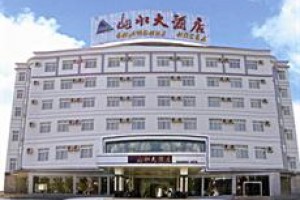 Dali Shanshui Hotel Image