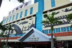 Dalian Hotel Xishuangbanna voted 8th best hotel in Xishuangbanna