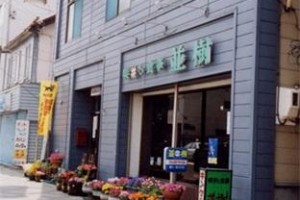 Darumaya Ryokan voted  best hotel in Bibai