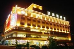 Daya Bay Wanghailou Hotel voted 4th best hotel in Huizhou