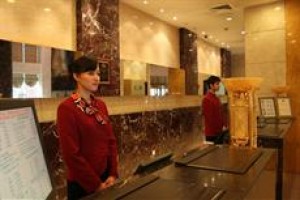 Days Hotel & Suites Jiaozuo voted 2nd best hotel in Jiaozuo
