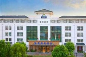 Days Hotel&Suites Fudu voted 3rd best hotel in Changzhou