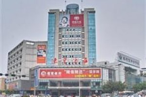 De Bao Hotel Foshan Image