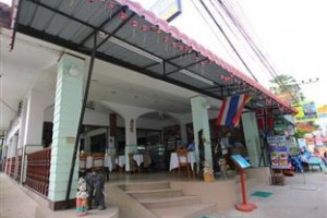 Deelek Guesthouse and Restaurant 2 Image