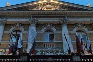 Spa Hotel Nove Lazne Image