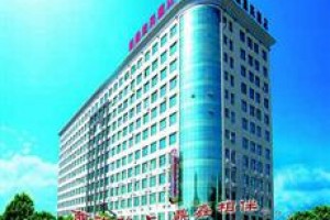 Dingxin Business Hotel Image