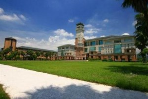 Dong Hwa Hotel & Resort Image
