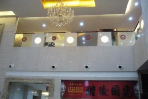 Dongfeng Hotel Liling voted 4th best hotel in Pingxiang