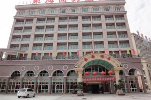 Donghai Business Hotel voted  best hotel in Jieyang