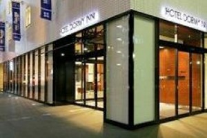Dormy Inn Kumamoto voted 2nd best hotel in Kumamoto