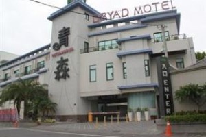 Dryad Motel Image