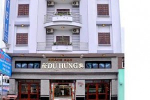 Du Hung Hotel 2 Image