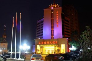 Dynasty International Hotel Shangqui Image