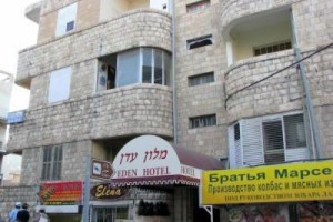 Eden Hotel Haifa Image