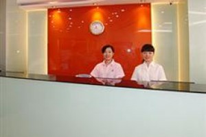 Ehominns Hotel Bengbu voted 6th best hotel in Bengbu
