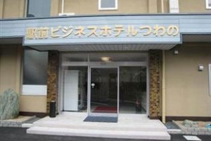 Ekimae Business Hotel Tsuwano Image