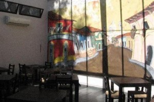 El Capullo Image