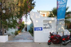 Elies Hotel Panormos (Kalymnos) voted  best hotel in Panormos 