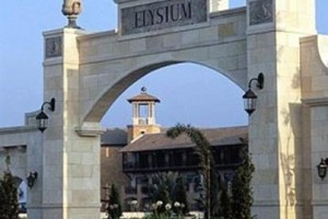 Elysium Hotel Paphos voted 2nd best hotel in Paphos