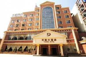 Emeishan Tianhe Hotel Image