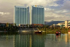 Empark Grand Hotel Tengchong voted 6th best hotel in Baoshan