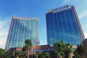Empark Grand Hotel Xishuangbanna voted 6th best hotel in Xishuangbanna