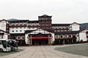 Emperor Hotel Zhangjiajie voted 6th best hotel in Zhangjiajie