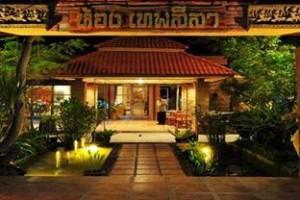 Engnapha Garden View Resort voted 7th best hotel in Warin Chamrap