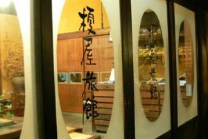 Enokiya Ryokan Image