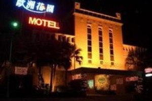 Europe Garden Motel voted 10th best hotel in Pingtung City