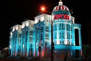 Europe Hotel Irkutsk Image