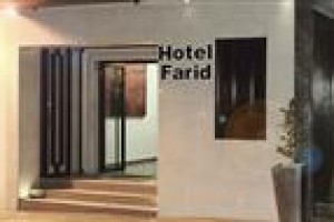 Farid Hotel Restaurant Dakar Image