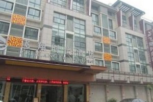 Feixiang Fashion Hotel Image