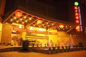 Flower Of The Peace International Hotel Zhangjiajie Image