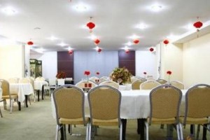 Fortune Business Hotel Luoyang Image