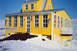Fossholl Guesthouse voted  best hotel in Thingeyjarsveit