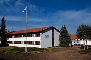 Fosshotel Hallormsstadur voted  best hotel in Hallormsstadur