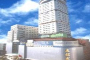Friendship Hotel Changsha Image