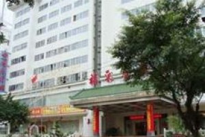 Fucai Hotel Image