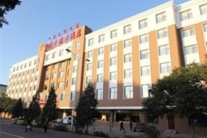 Fuguo Tianrui Hotel Image