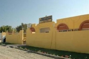 Fujairah Youth Hostel Image