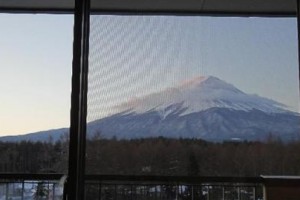 Fuji Sunrise Resort Hotel Image