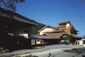 Fujiiso voted  best hotel in Takayama 