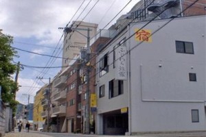 Fujiwara Ryokan Image