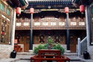 Fukangju Inn voted 6th best hotel in Jinzhong