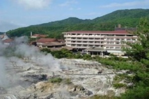 Fukiya Hotel Unzen Image